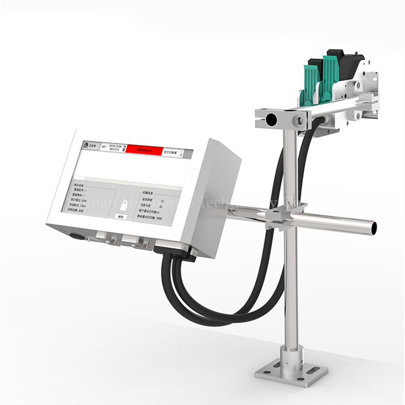 Commercial Printing Online - PC-verbinding Online thermische inkjetprinter QR-code afdrukken