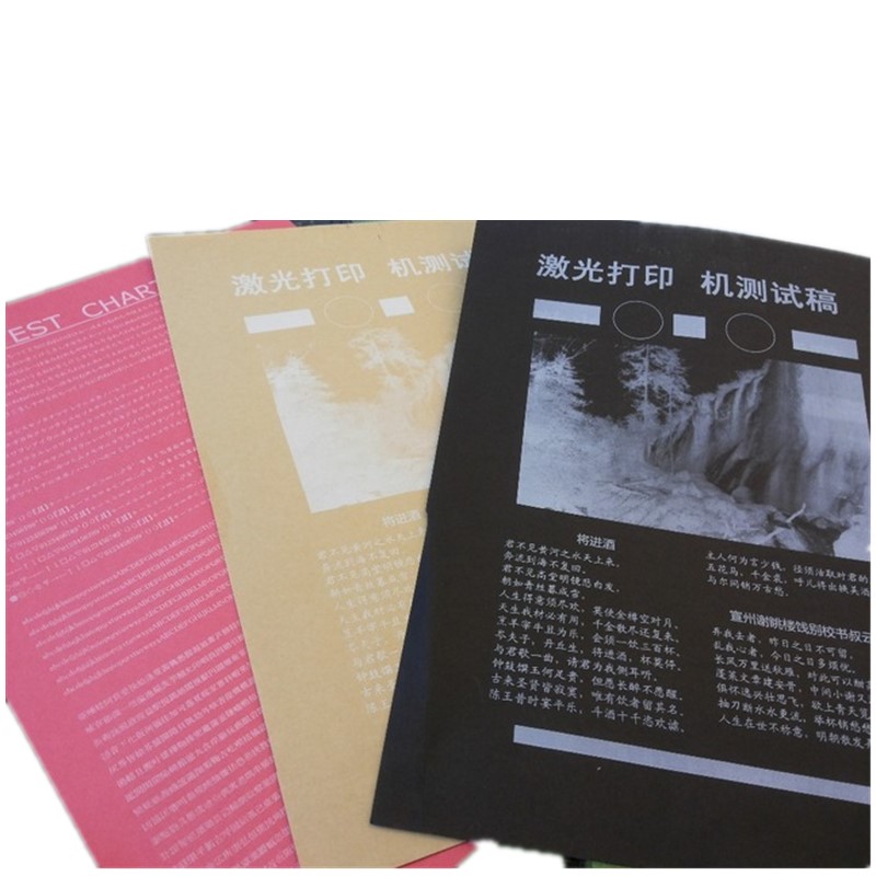 CC530A 530A 304A Wit Refill To - Laser Toner Powder recensie en prijs