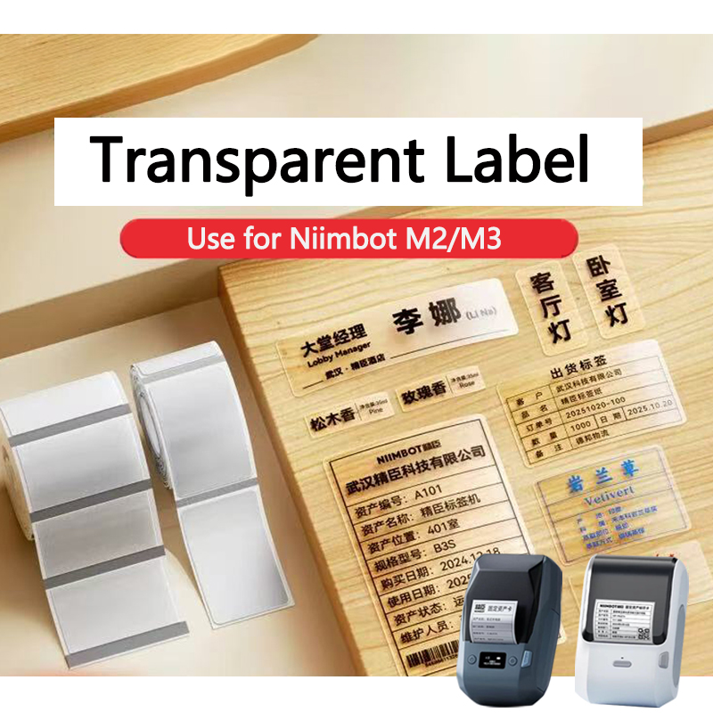 Niimbot M2/M3 transparant labe - Printable Heat Transfer Vinyl recensie en prijs