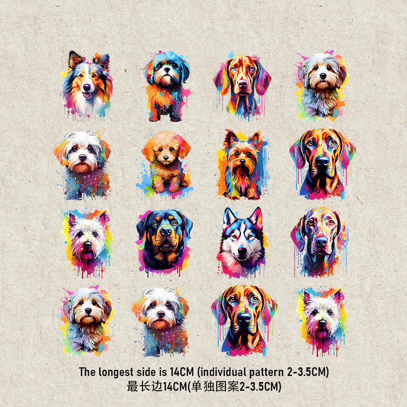 14CM Hond Bloem Landschap set  - Printable Heat Transfer Vinyl recensie en prijs